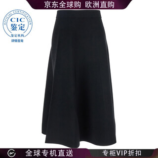 Max mara 25fw elastic waist skirt women picture color 1306015806 20 | l new2