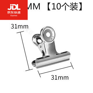 Magic dou shenghuo home kitchen sealing clip strongly reinforced flat mouth sealing clip photo clip stainless steel bag clip kitchen sealing round head clamp 31mm (10 pcs)
