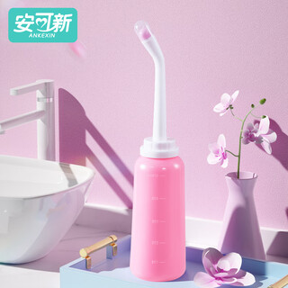 Encore new women's private parts baby butt irrigator portable vulvar hemorrhoids private care cleaner + replacement head