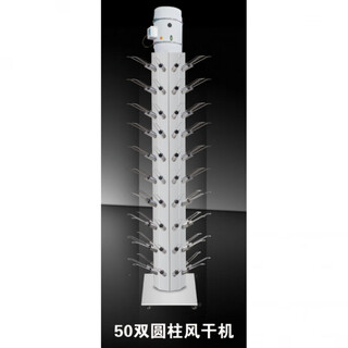 Commercial shoe dryer, dry cleaning shop, shoe cleaning shop, disinfection shoe dryer, shoe washing machine, uc xia shoe drying machine, 50 pairs of cylindrical air coolers