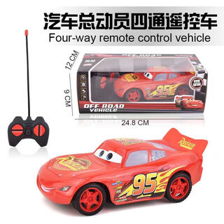 Wenzhi large lightning mcqueen car cars wireless electric remote control model children's lightning mcqueen car flat bottom model without batteries