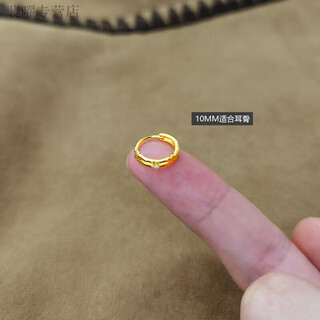 He jiagong old phoenix 999 gold super flash earrings for women 14k 2025 new trendy unique earrings earrings earrings studs earrings 10mm gold pair (suitable for ear lobes) same