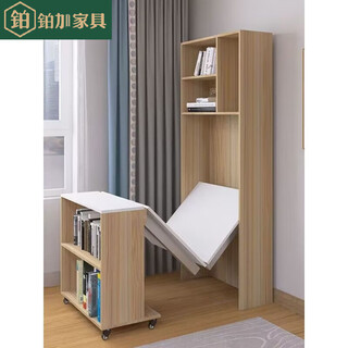 Platinum plus new european style folding computer desk bookcase integrated telescopic multifunctional retractable study desk durable and simple white with white door 150x50x200cm