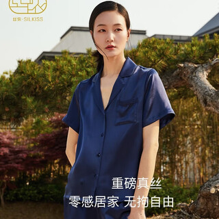 Sinon silk pajama set couple's high-quality 100% mulberry silk short-sleeved homewear gift box dailan women's s