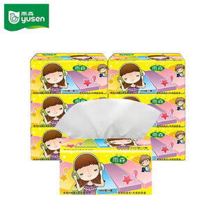 Yusen daily care 400 happy notes 4-layer thickened toilet paper napkin toilet paper affordable pack 1 pack