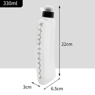 Fuguang's same sport marathon sports water bottle belt, convenient fitness running water cup, close-fitting design 330ml