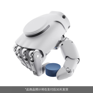 Agibot omnihand smart model 2025 dexterous hand bionic five-finger robotic arm gripper 10 active degrees of freedom simulation education and scientific research - including touch - right hand