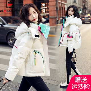 AEMAPE 白鸭绒羽绒服女2025春秋冬季新款韩版时尚气质外套上衣女装 MX-6099_米白色_主色白鸭绒 S _推荐_80-125斤左右
