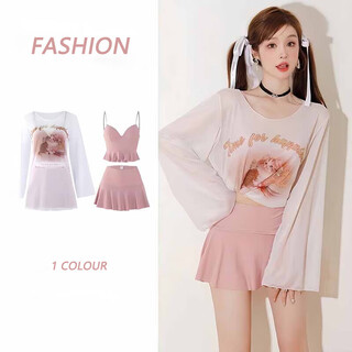 Lugeli swimsuit for women, conservative split long-sleeved blouse, skirt style, sun protection, flesh-covering, slimming, hot spring vacation, simple style swimsuit, three-piece set, pink, one size fits all, 80-120jin jin is equal to 0.5 kg, can be worn