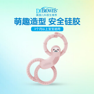 Dr. brown baby teether, bonnie rabbit animal teether, fun teether, full silicone, chewy teether, pink sloth