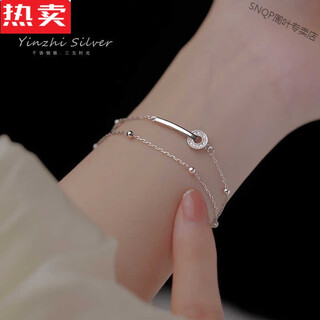 Snqp hong kong and macao light luxury high-end quality 925 silver bracelet girls niche exquisite light luxury high-end bracelet best friend girlfriend s925 silver bracelet