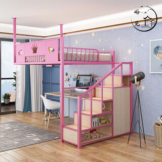 Xuweng loft bed with empty space under the bed for small apartment duplex second floor bed children's single upper floor space-saving loft bed princess pink (position optional) 1500mm*2000mm
