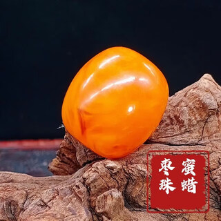 Heart ancient beeswax date beads barrel beads loose beads single beads diamond star moon bodhi bracelet top beads waist beads accessories diy beads diameter 16mm height 16mm single 0 carat