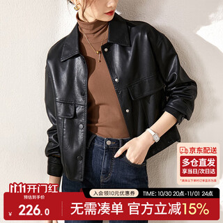 Shandubila is a smart and handsome classic versatile lapel pocket design motorcycle jacket women's leather jacket black l