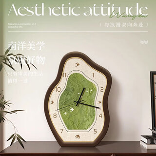Qiaoyi creative clock chinese living room wall clock internet celebrity desktop medieval ornament decoration painting table clock medieval ornament clock can be hanged or placed