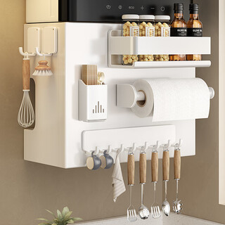 Mnicn water heater shielding cover kitchen punch-free gas pipe shielding decorative wall-mounted magnetic natural gas shielding cover six-piece set width 40*height 30*depth 17 yabai