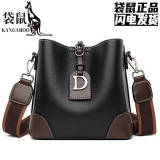 Kangaroo leather bag 2025 new fashion cowhide bucket bag versatile shoulder crossbody bag large capacity portable mother bag black wideband collection with clutch bag