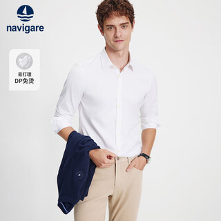 Navigare意大利小帆船男士DP免烫衬衫长袖白衬衣1333002161 漂白 L/40