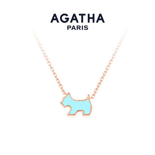 Agatha/aijiasha seven-color puppy necklace for women, birthday gift, high-end pendant for girlfriend and best friend
