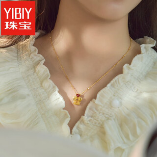 Yibiy/gold pendant 999 pure gold peach heart three-dimensional crown pendant hong kong counter same style red heart three-dimensional crown pendant