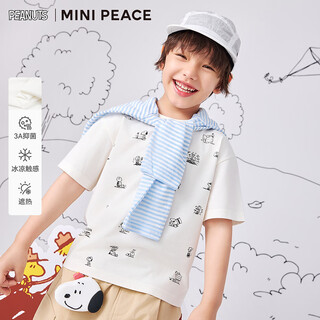 Minipeace children's clothes xia xin boys short sleeve t-shirt f1cnf2570 beige 110