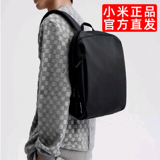 Xiaomi xiaomi life casual small backpack classic outdoor travel backpack lightweight backpack business commuting simple school bag explore black