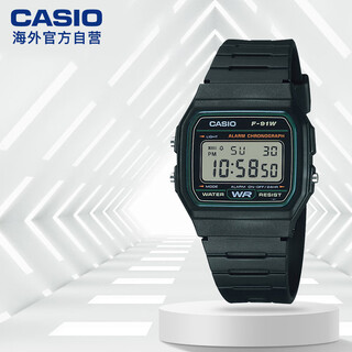 Casio waterproof casual fashion small square electronic watch f-91w-3dg