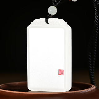 Fat donglai same style hetian jade mutton fat jade wushi brand mutton fat white jade ping an brand men's jade pendant white jade women's
