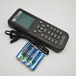 Gulf encoder gst-bmq-4 fire fire alarm electronic encoder module addresser support gulf encoder bmq-4 with accessories