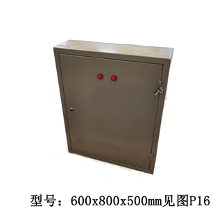 Huangu drive cabinet 2 600x800x500mm see picture p16 set