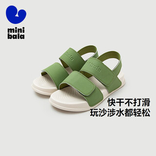 Mini bala mini bala beach shoes for boys and girls, lightweight, wear-resistant, non-slip, easy to care for, quick-drying sports sandals for summer