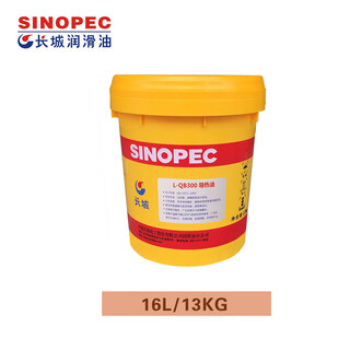 Great wall heat transfer oil no. lqb300 qc320 no. qd350 machine heat transfer oil high temperature jacketed pot 16l200l thermal transfer oil no. l-qb300 (13kg)