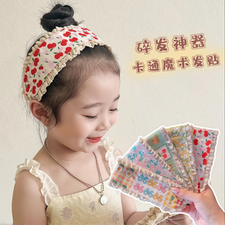 Jieyi velcro headband bangs broken hair finishing artifact post versatile outdoor hair hoop network infrared wear floral headband one pack small cherry headband 13*6cm