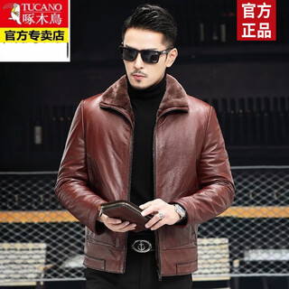 Woodpecker (tucano) haining genuine leather jacket mink velvet liner sheepskin pie jacket men's mink coat men's fur jacket winter thick red brown m 165 code-100-115jin jin is equal to 0.5 kg