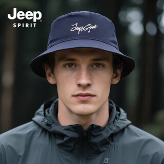 Jeep (jeep) hat men's summer fashion versatile fisherman hat sun hat outdoor sports fishing sun protection