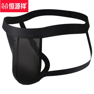 Hengyuanxiang men's underwear double butt stretch sexy breathable quick-drying butt lifting t-pants ice silk mesh seamless t-pants black (breathable double butt) m recommended 110-130 jin jin equals 0.5 kg