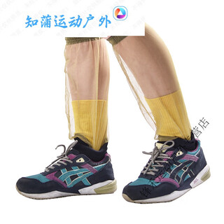 Raft core summer camping fishing legs outdoor anti-mosquito foot covers breathable leg warmers leg covers ankle anti-mosquito outdoor clothes green one size