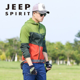 Jeep spirit outdoor color matching sun protection clothing men's summer skin clothing breathable men's sun protection clothing jacket fishing skin windbreaker green xl
