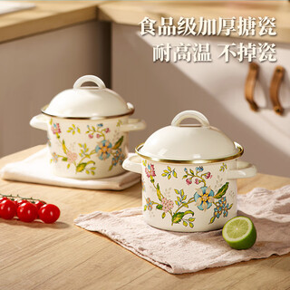 Newair enamel lard tank, old-fashioned enamel oil tank, household refrigerator-resistant, high-temperature-resistant food-grade lard tank, sealed enamel lard tank (can hold 3 jin jin equal to 0.5 kilograms of lard)