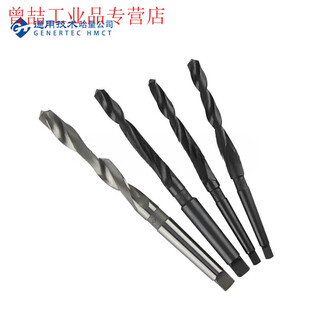 Yue changsheng ha'an volume taper handle twist drill bit 38.5mm-85mm taper drill lathe drill bit mo-style drill bit invoice full 53