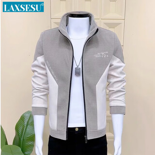 Laxsesu2025 spring and autumn new men's jacket plus velvet autumn and winter slim stand collar color matching casual youth jacket apricot style regular xl 121-140jin jin is equal to 0.5 kg