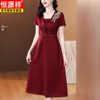 Hengyuanxiang acetate satin wedding dress 2025 new high-end mother-in-law wedding dress small mom dress dress burgundy l recommended 90-110 jin jin equals 0.5 kg