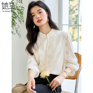 She enjoys long-sleeved shirt women's oriental simple luxury style high-end jacquard fabric shirt chiffon shirt top t143c2401