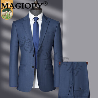 Magiopy luxury high-end brand men's wool suit suit spring and autumn new middle-aged formal business wedding groom suit blue m 170