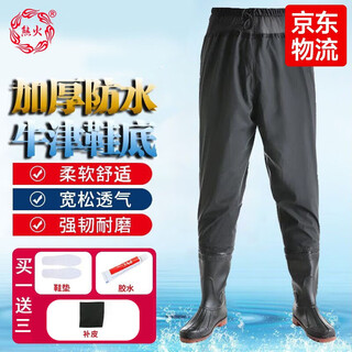 Xionghuo thickened waist-length waders, half-length fishing rain pants, men's one-piece rain boots, waterproof clothes, water fork pants, wear-resistant, black 85 silk waders, size 42
