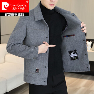 Pierre cardin woolen jacket men's short double-sided jacket autumn and winter new high-end men's thick down woolen jacket 2308 gray woolen jacket 2xl