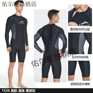 Sharbart men's long-sleeved sun protection one-piece wetsuit quick-drying high-elastic waterproof mother-in-law vacation front zipper surf swimsuit 1536 black and gray short one-piece_sun protection quick-drying l_55-60kg