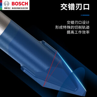Bosch ceramic tile drill bit for drilling 6/8/10mm super hard alloy electric drill bit dr. glass multifunctional triangle drill bit 3.0*90mm