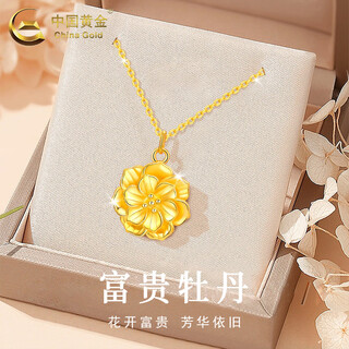 China gold 18k gold necklace for women, peony pendant, light luxury niche design jewelry, valentine's day birthday gift for lover's mother, peony flower pendant with s925 silver o-shaped chain