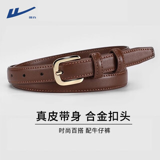 Pull back women's belt women's genuine leather simple decorative cowhide brown slimming pin buckle belt women's pants korean style small gold buckle trendy square buckle fashionable brown